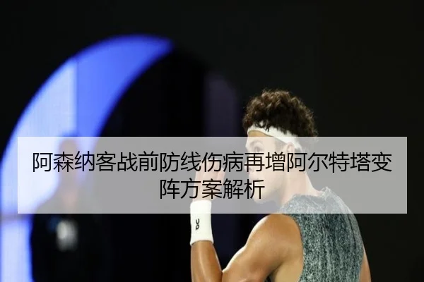 img_1790781062538_2764_0_143.jpg（kaiyun）