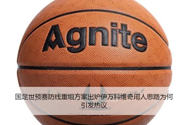 img_1790786935798_5566_0_209.jpg（kaiyun）